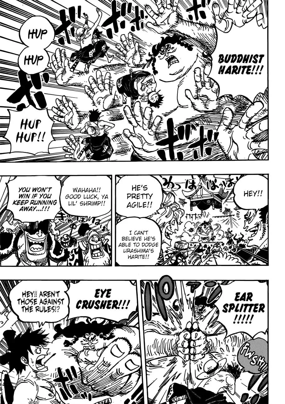 One Piece Chapter 916 - Page 10