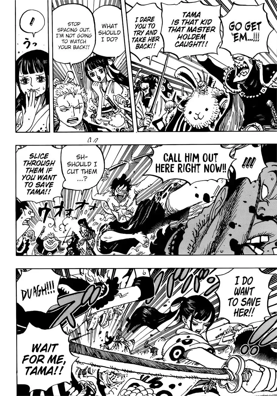 One Piece Chapter 916 - Page 16
