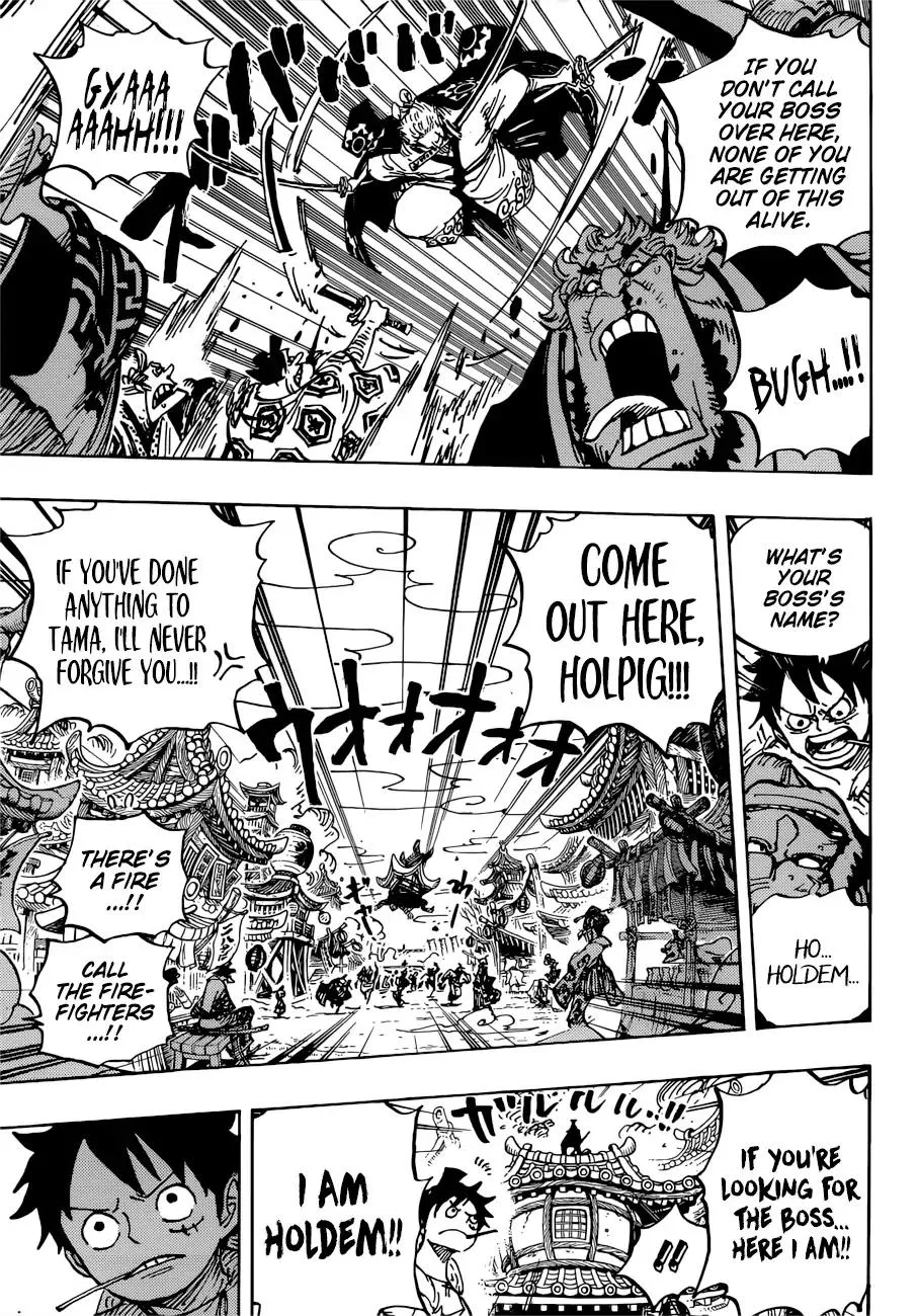 One Piece Chapter 916 - Page 17