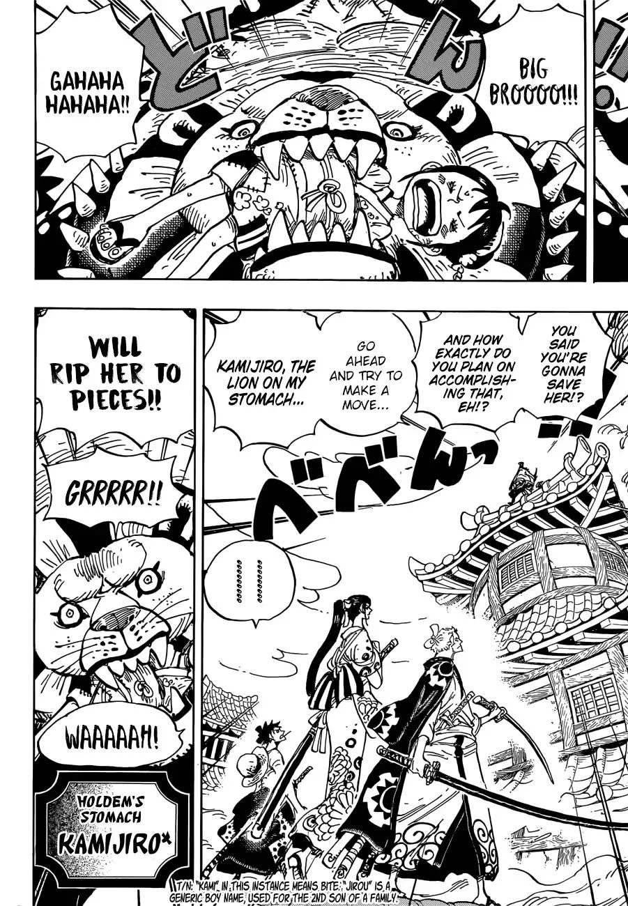 One Piece Chapter 917 - Page 7