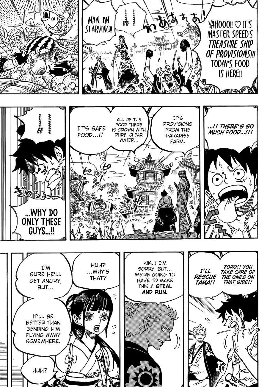 One Piece Chapter 917 - Page 12
