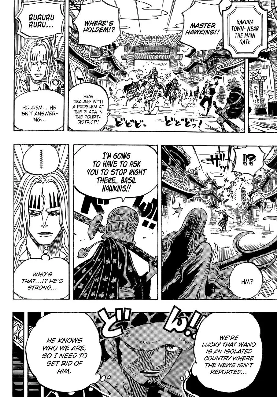 One Piece Chapter 917 - Page 13