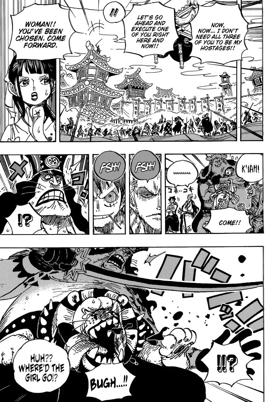 One Piece Chapter 917 - Page 14