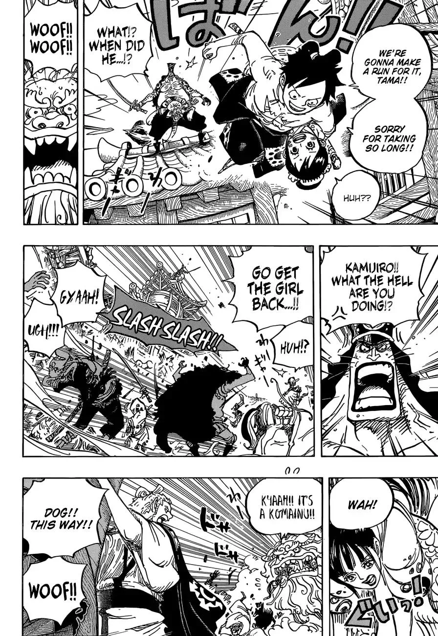 One Piece Chapter 917 - Page 15