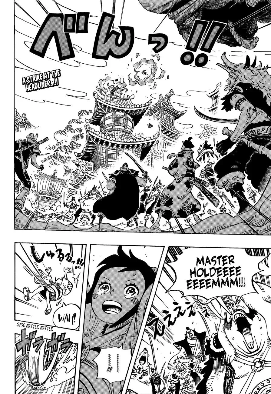 One Piece Chapter 918 - Page 3