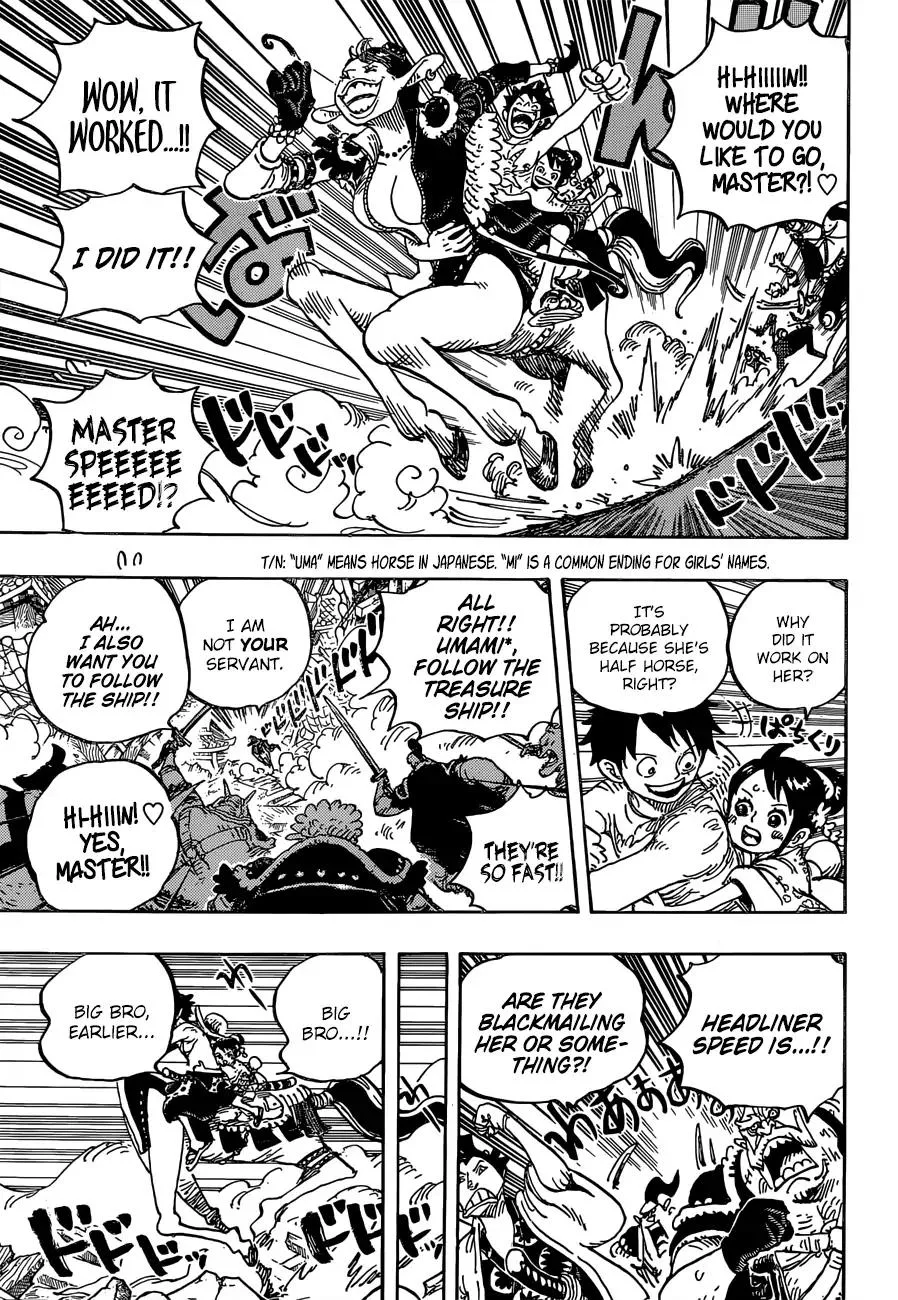 One Piece Chapter 918 - Page 6