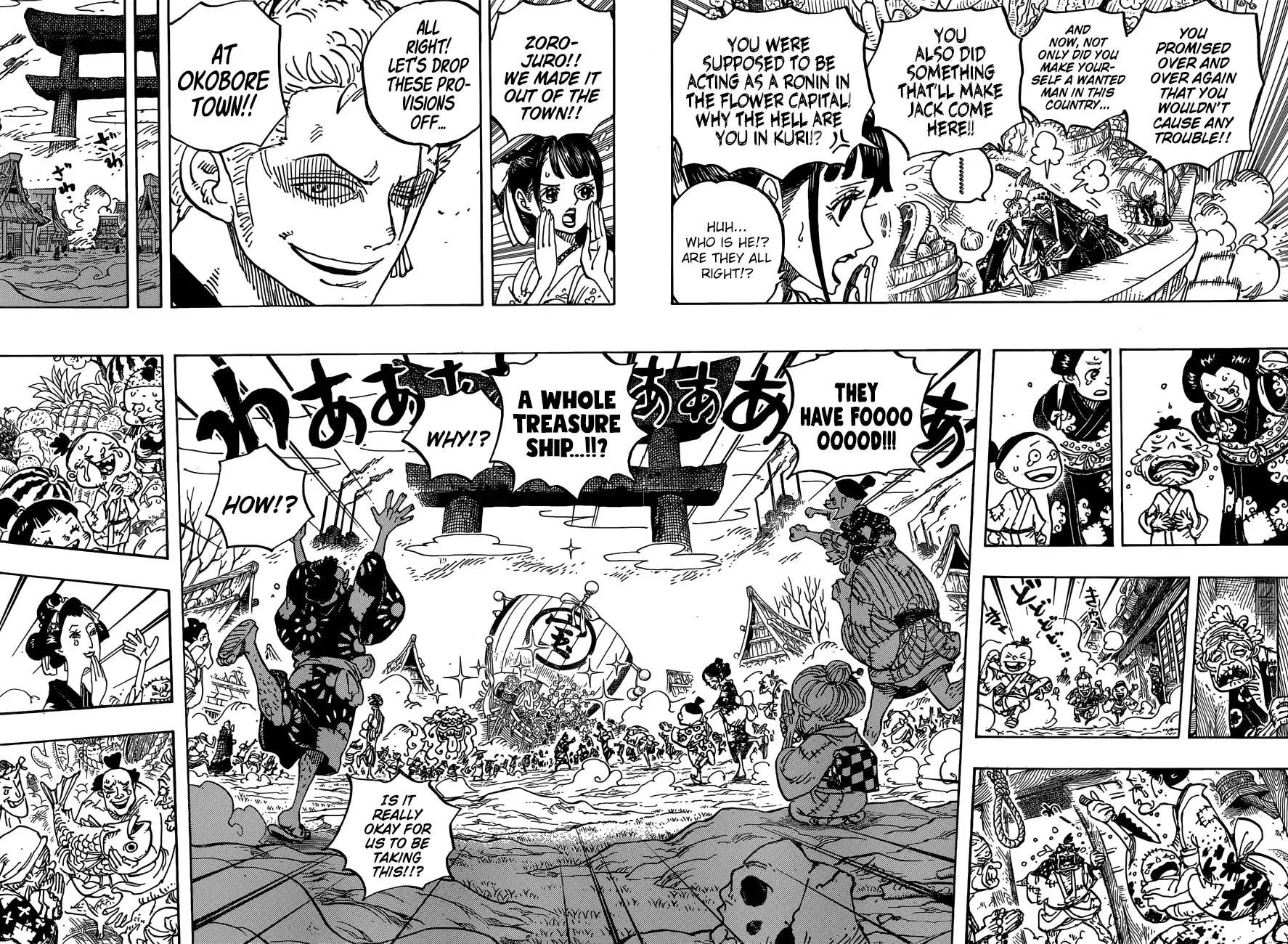 One Piece Chapter 918 - Page 13