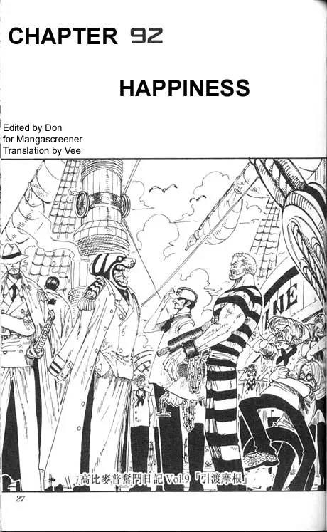 One Piece Chapter 92 - Page 1