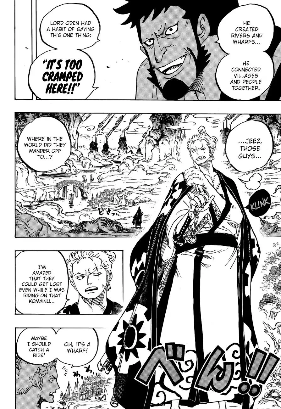 One Piece Chapter 920 - Page 5
