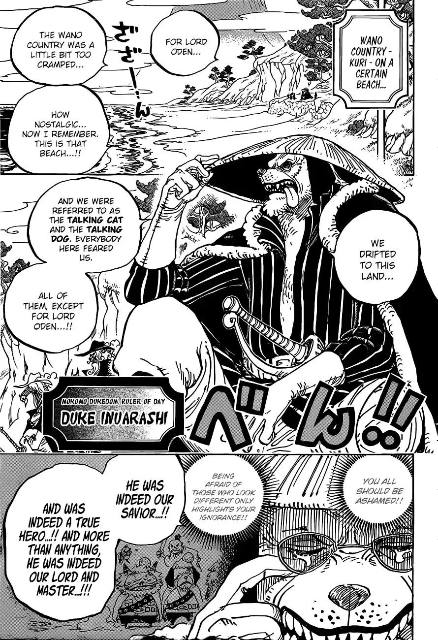 One Piece Chapter 920 - Page 6