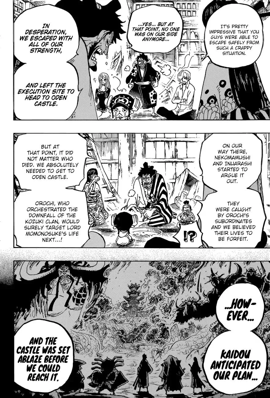 One Piece Chapter 920 - Page 8