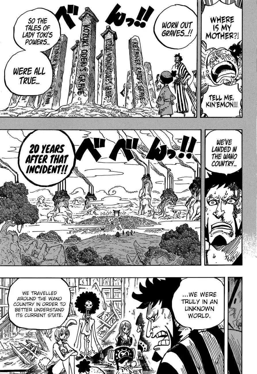 One Piece Chapter 920 - Page 11