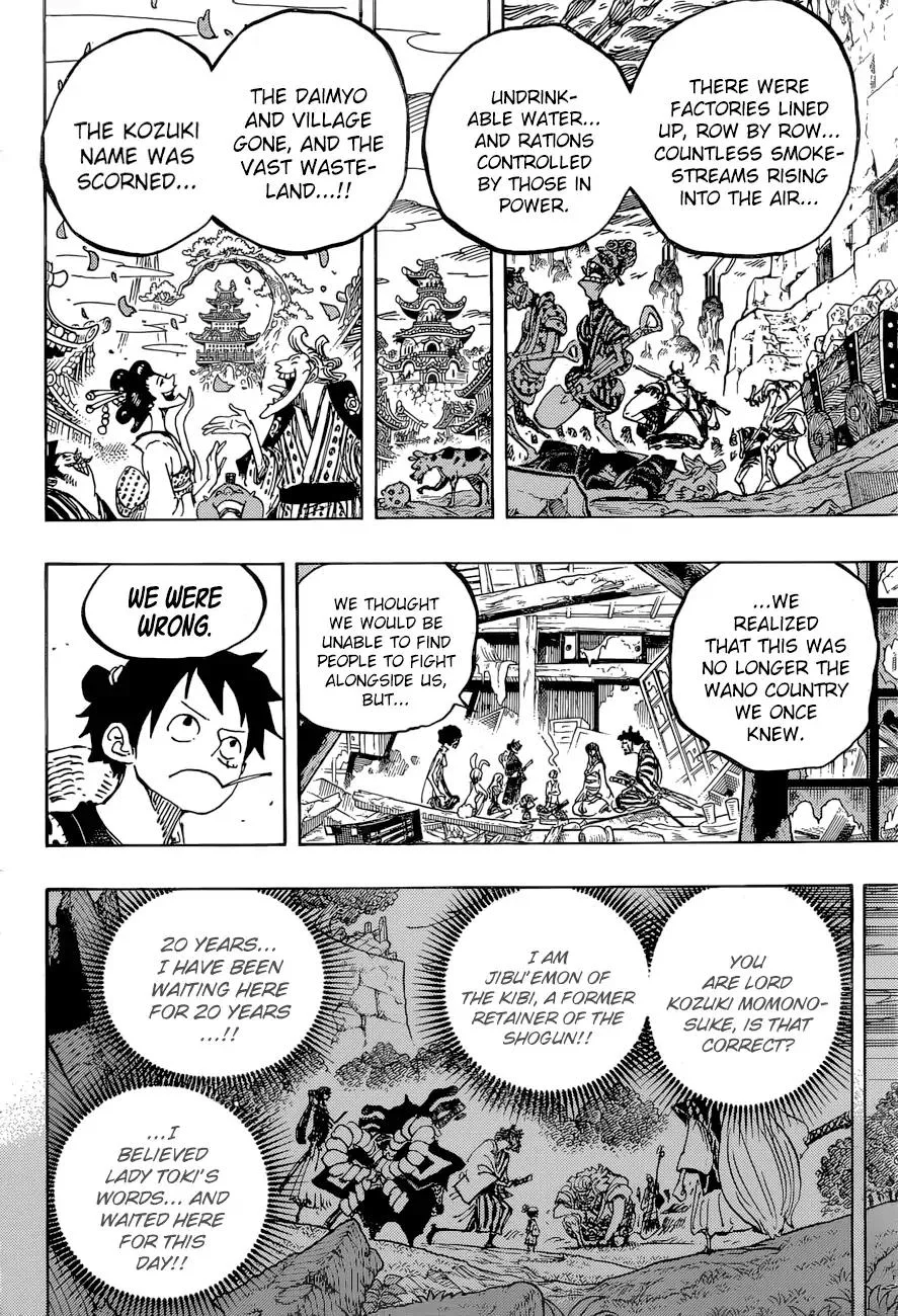 One Piece Chapter 920 - Page 12