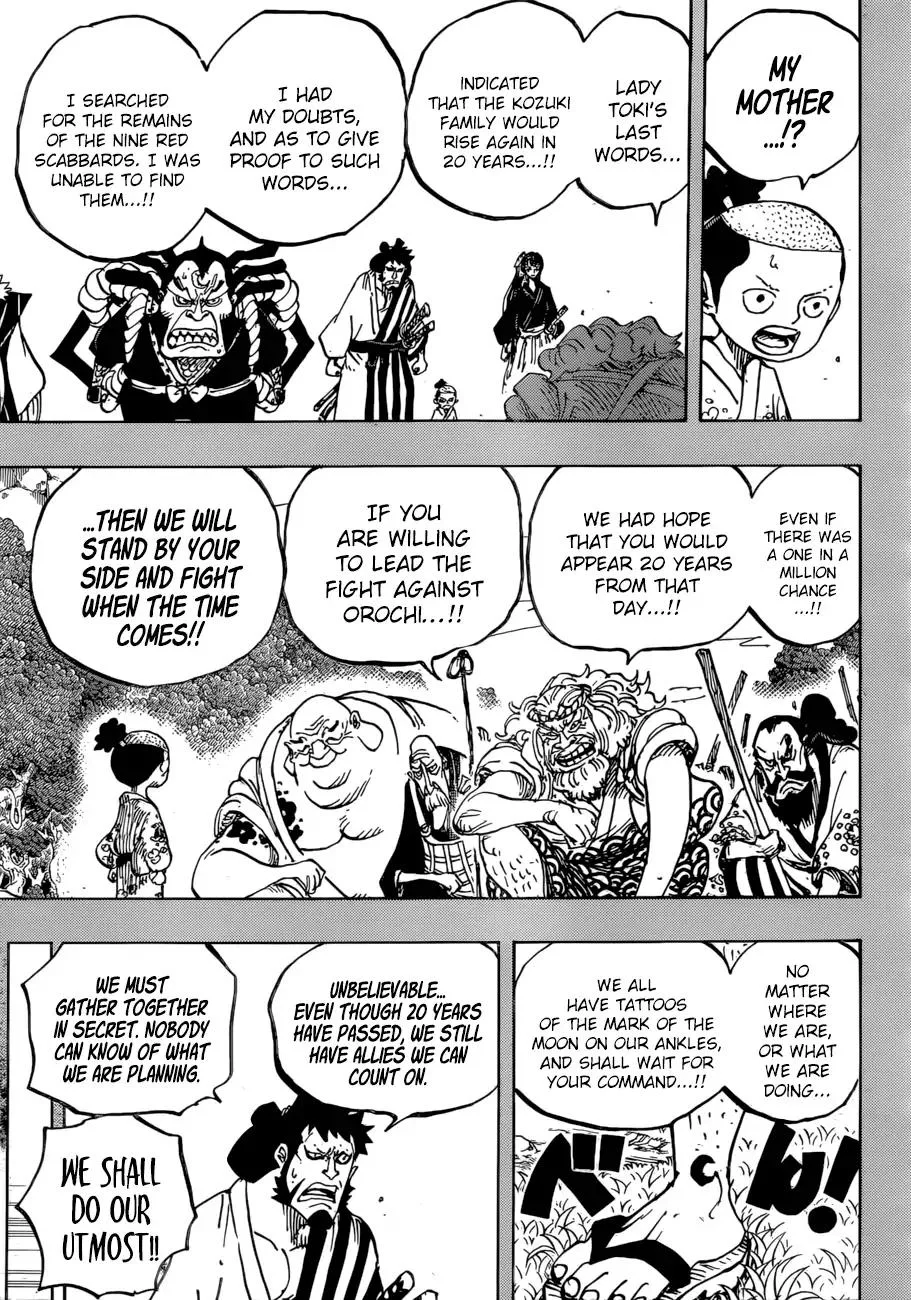 One Piece Chapter 920 - Page 13