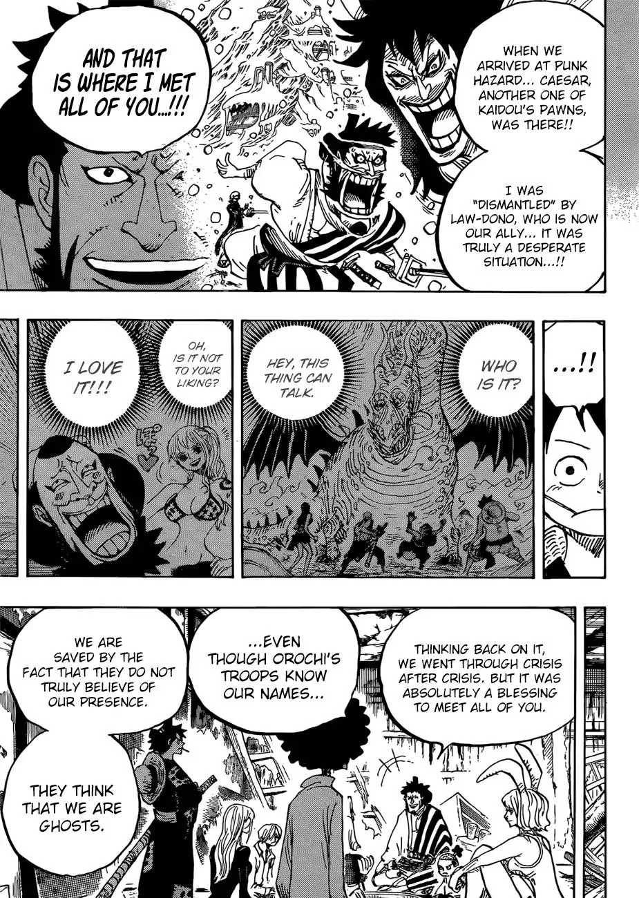 One Piece Chapter 920 - Page 15