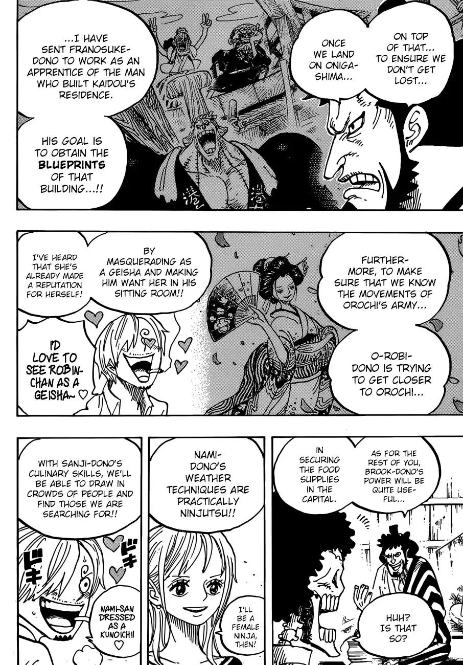 One Piece Chapter 921 - Page 7