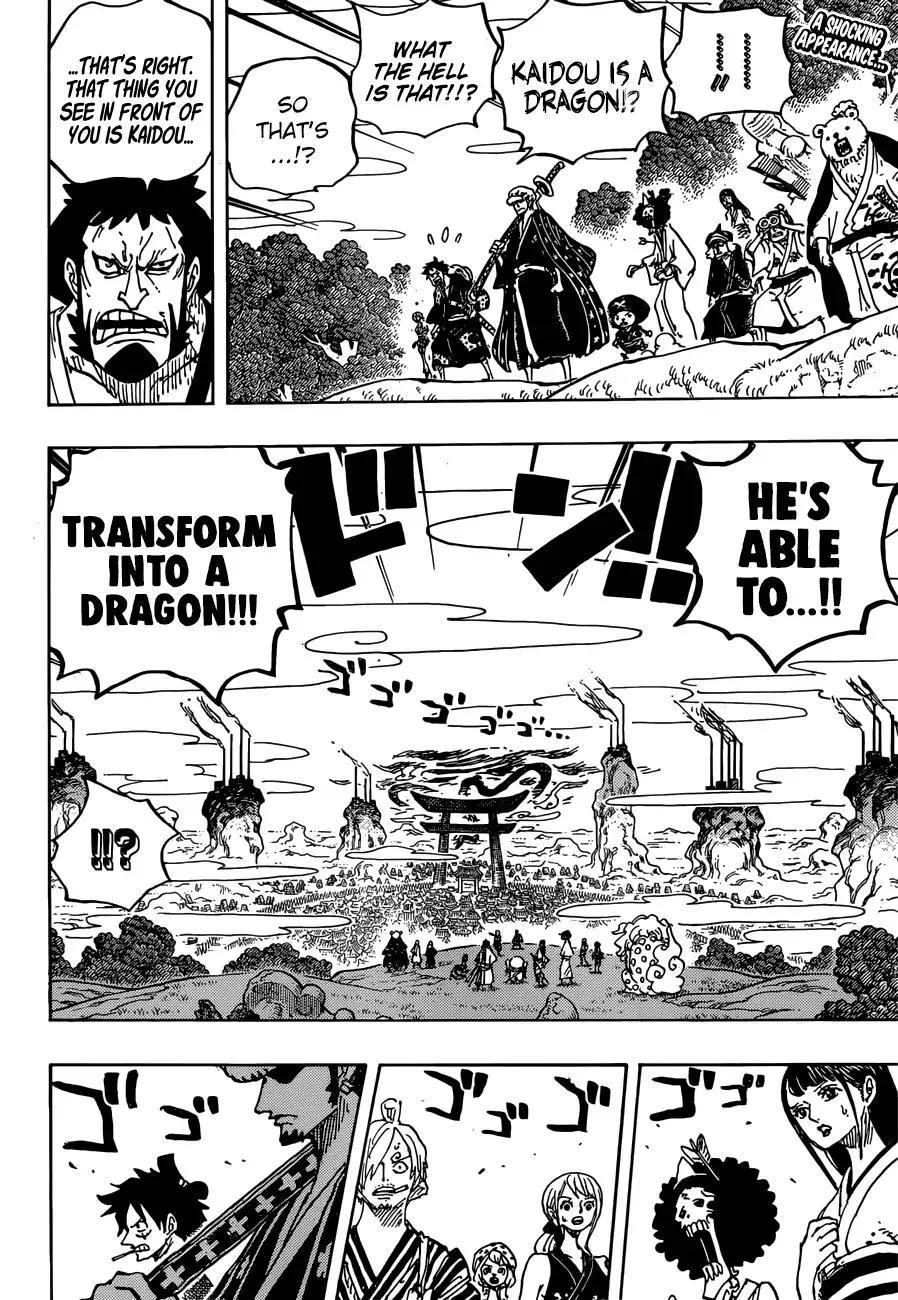 One Piece Chapter 922 - Page 3