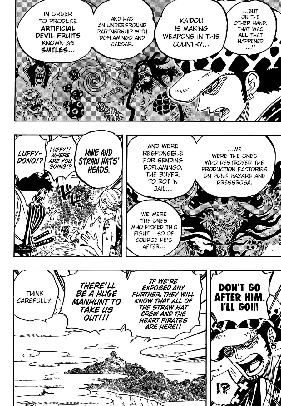 One Piece Chapter 922 - Page 5