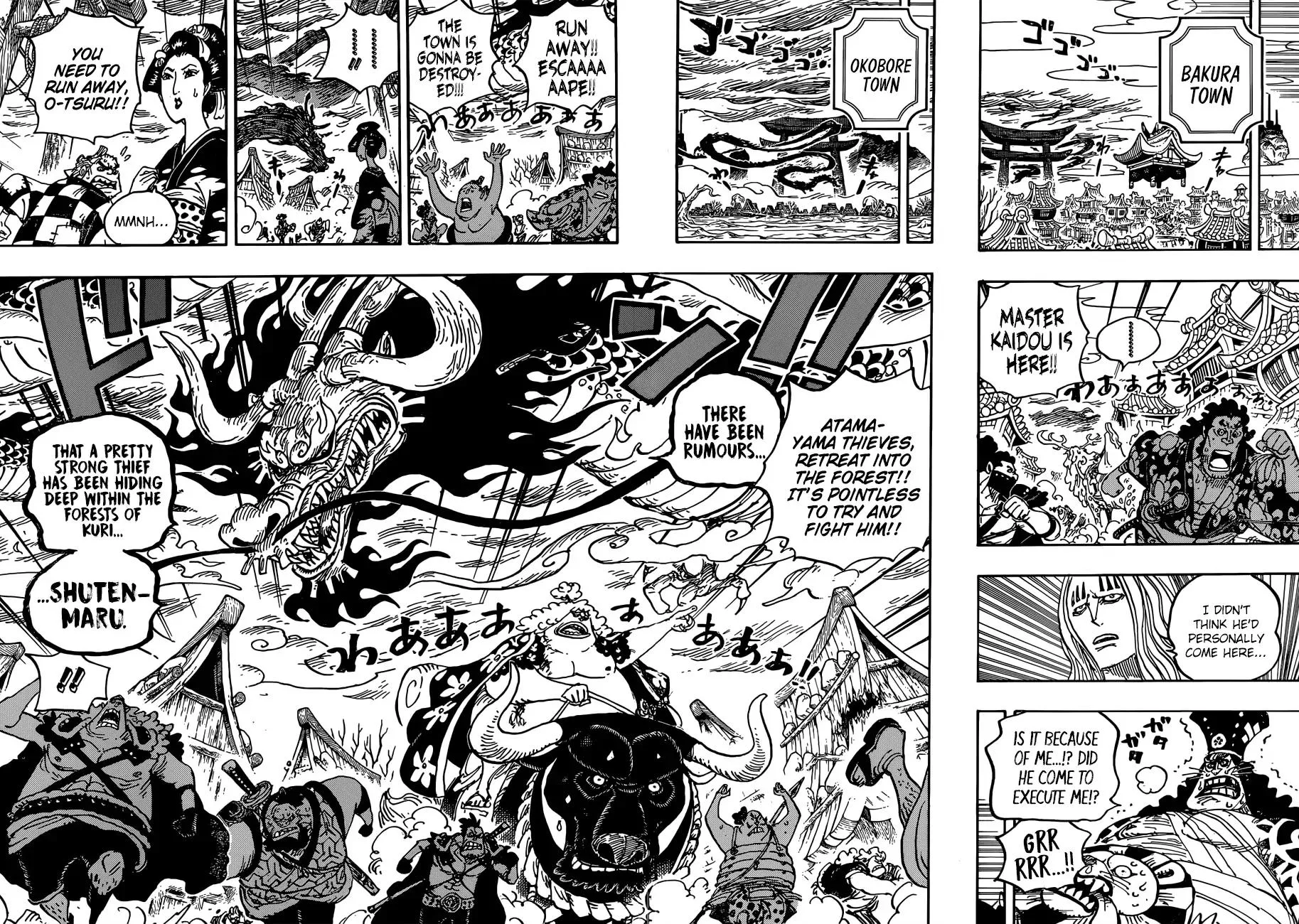 One Piece Chapter 922 - Page 7