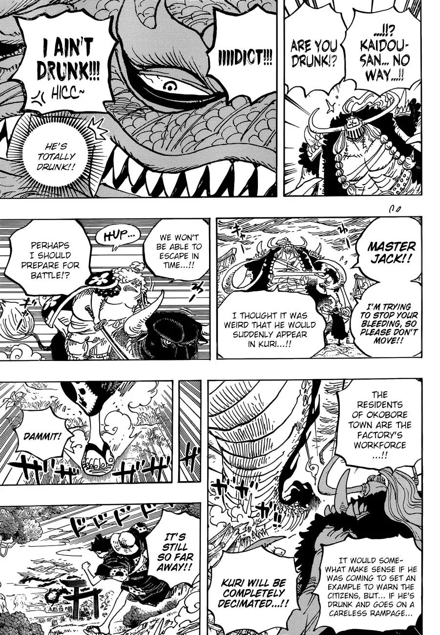 One Piece Chapter 922 - Page 9