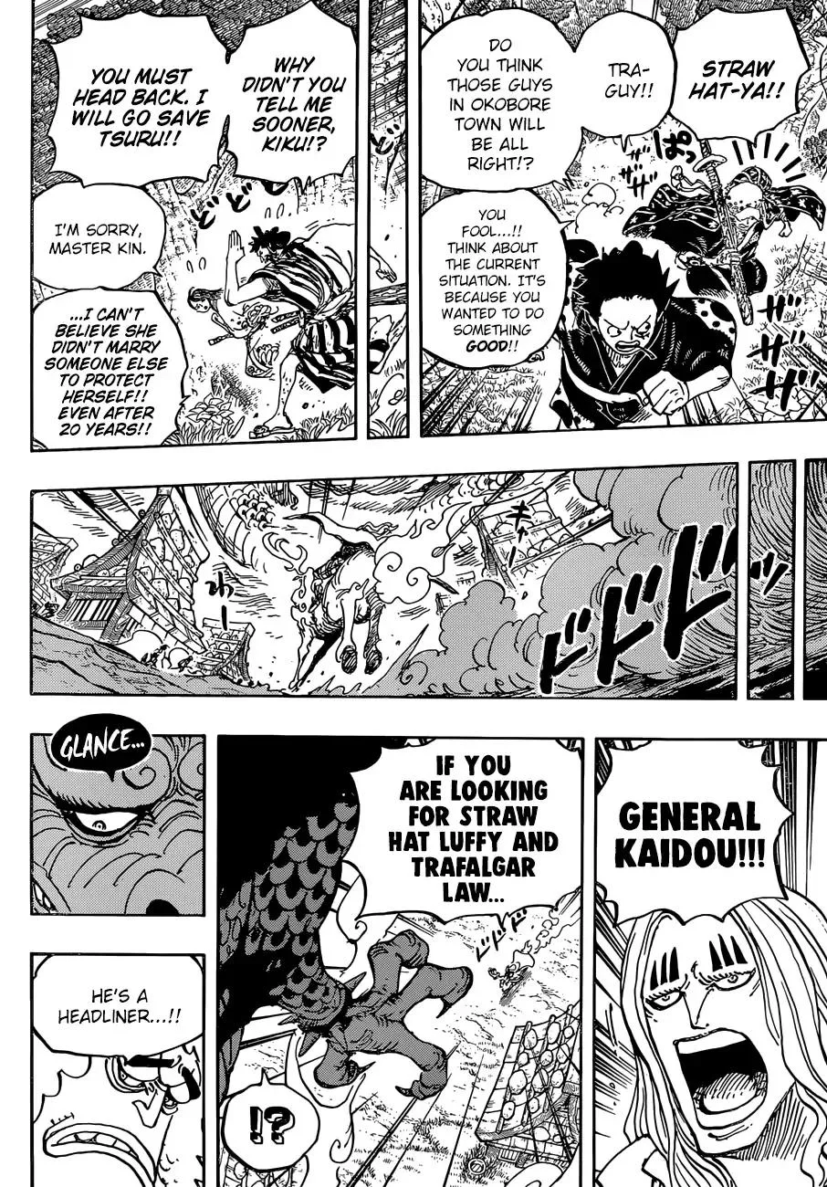 One Piece Chapter 922 - Page 10