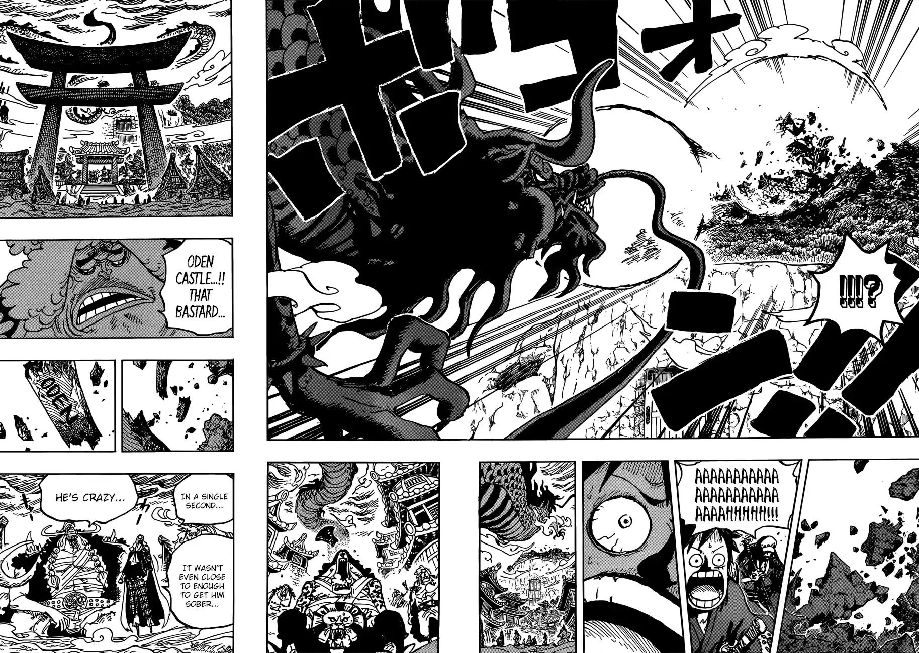 One Piece Chapter 922 - Page 14