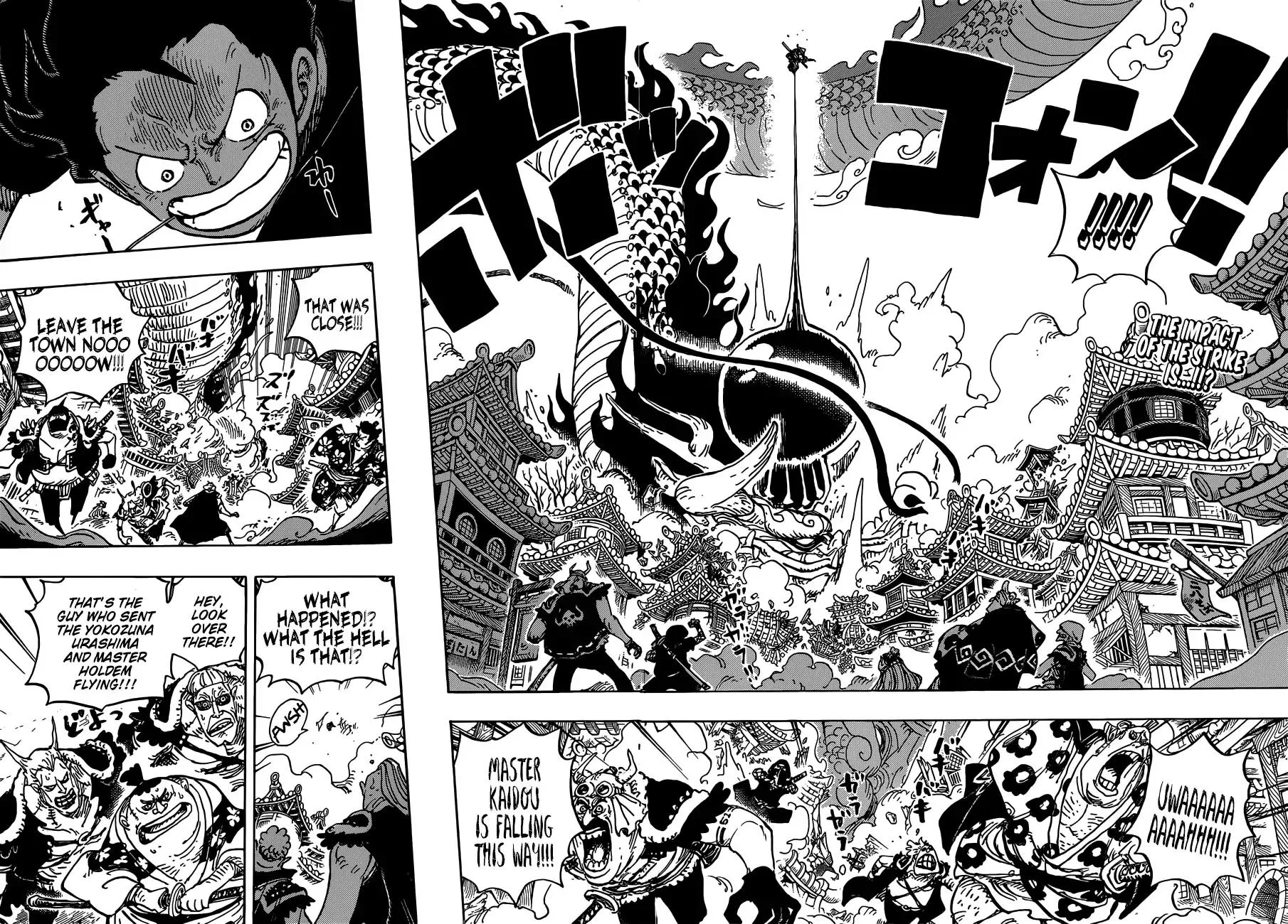 One Piece Chapter 923 - Page 3