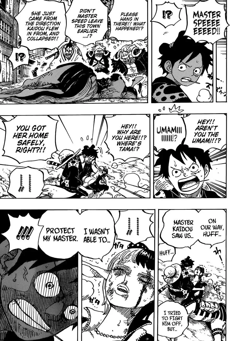One Piece Chapter 923 - Page 5