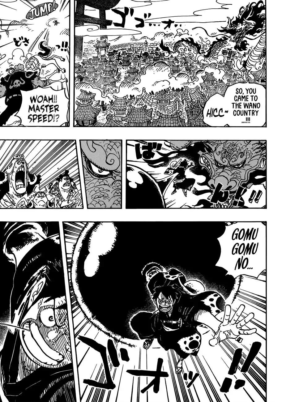 One Piece Chapter 923 - Page 9