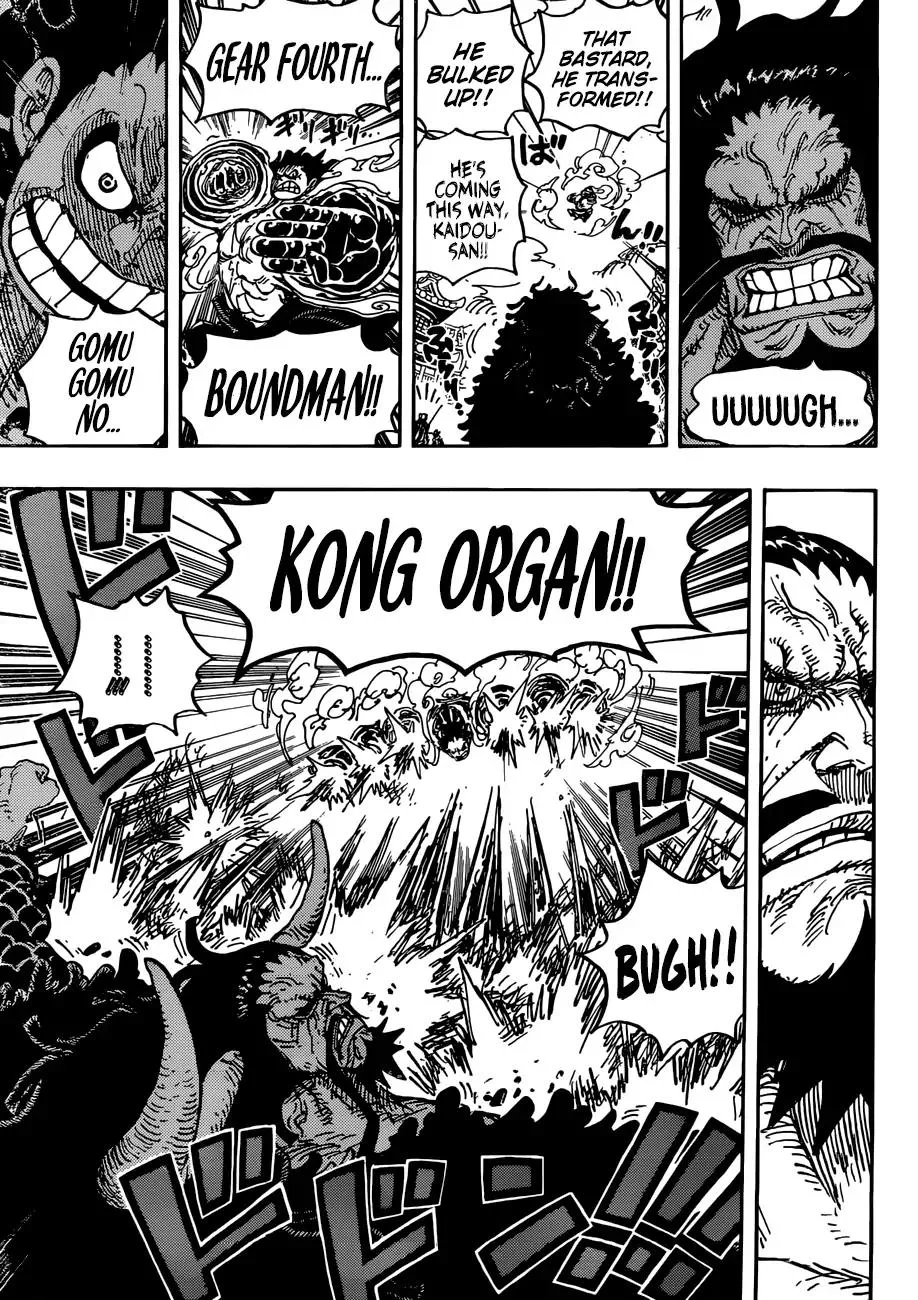 One Piece Chapter 923 - Page 12