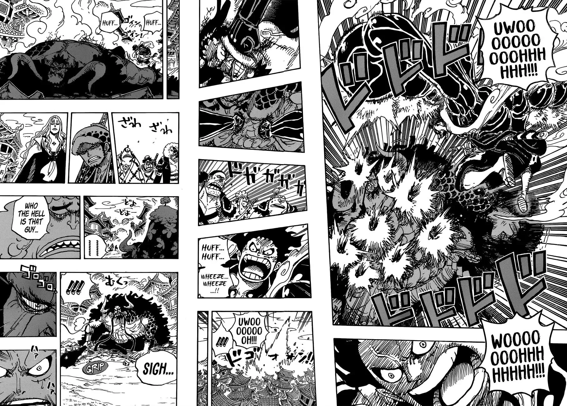 One Piece Chapter 923 - Page 13