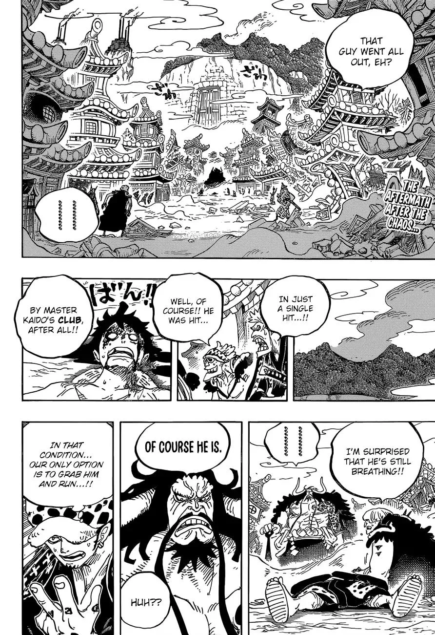 One Piece Chapter 924 - Page 3