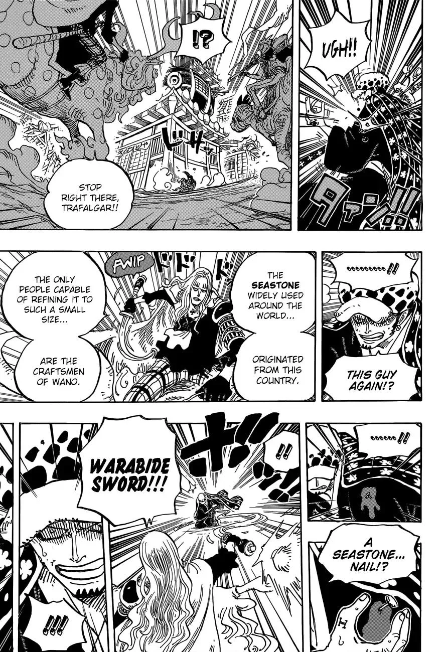 One Piece Chapter 924 - Page 4