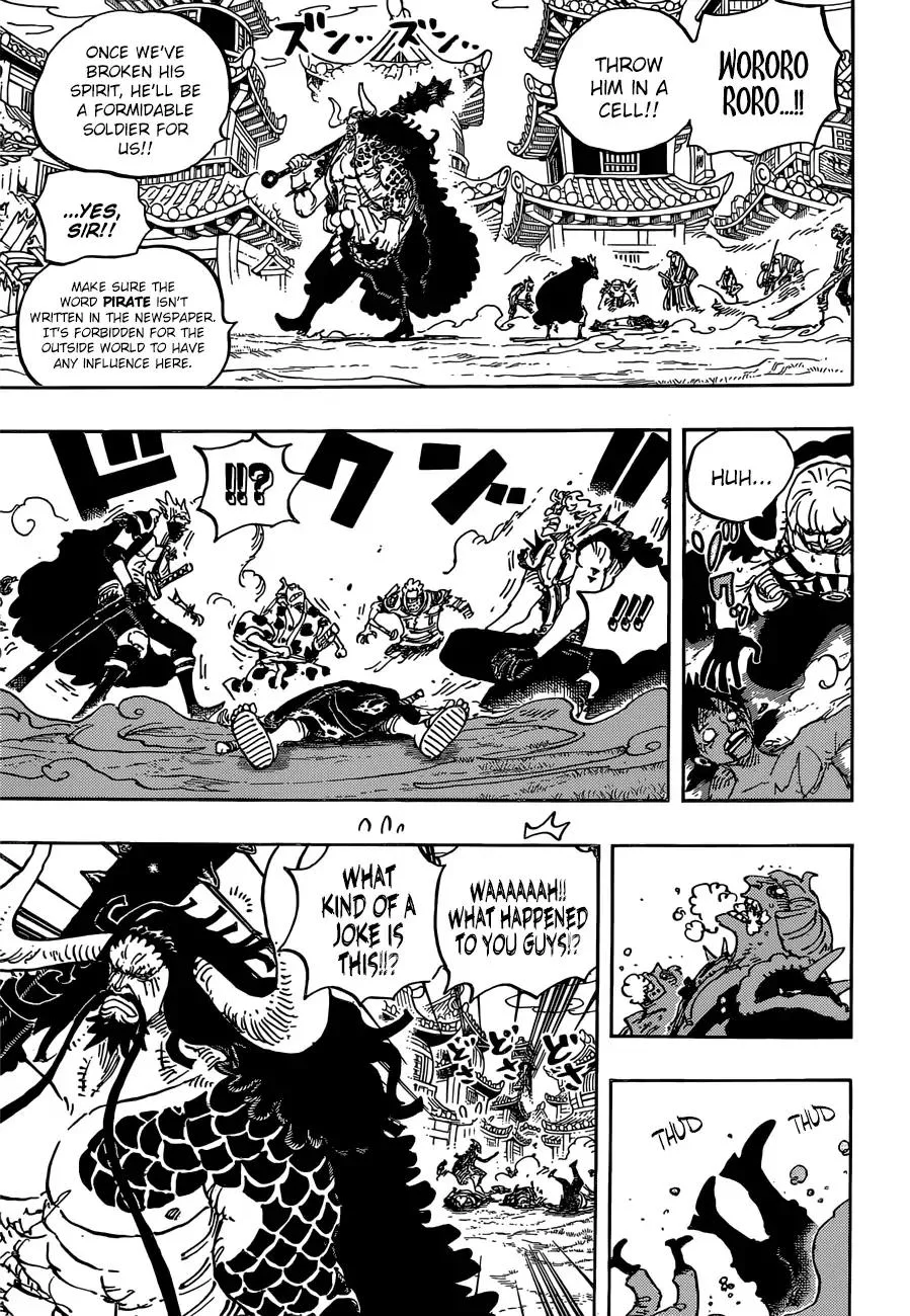 One Piece Chapter 924 - Page 6