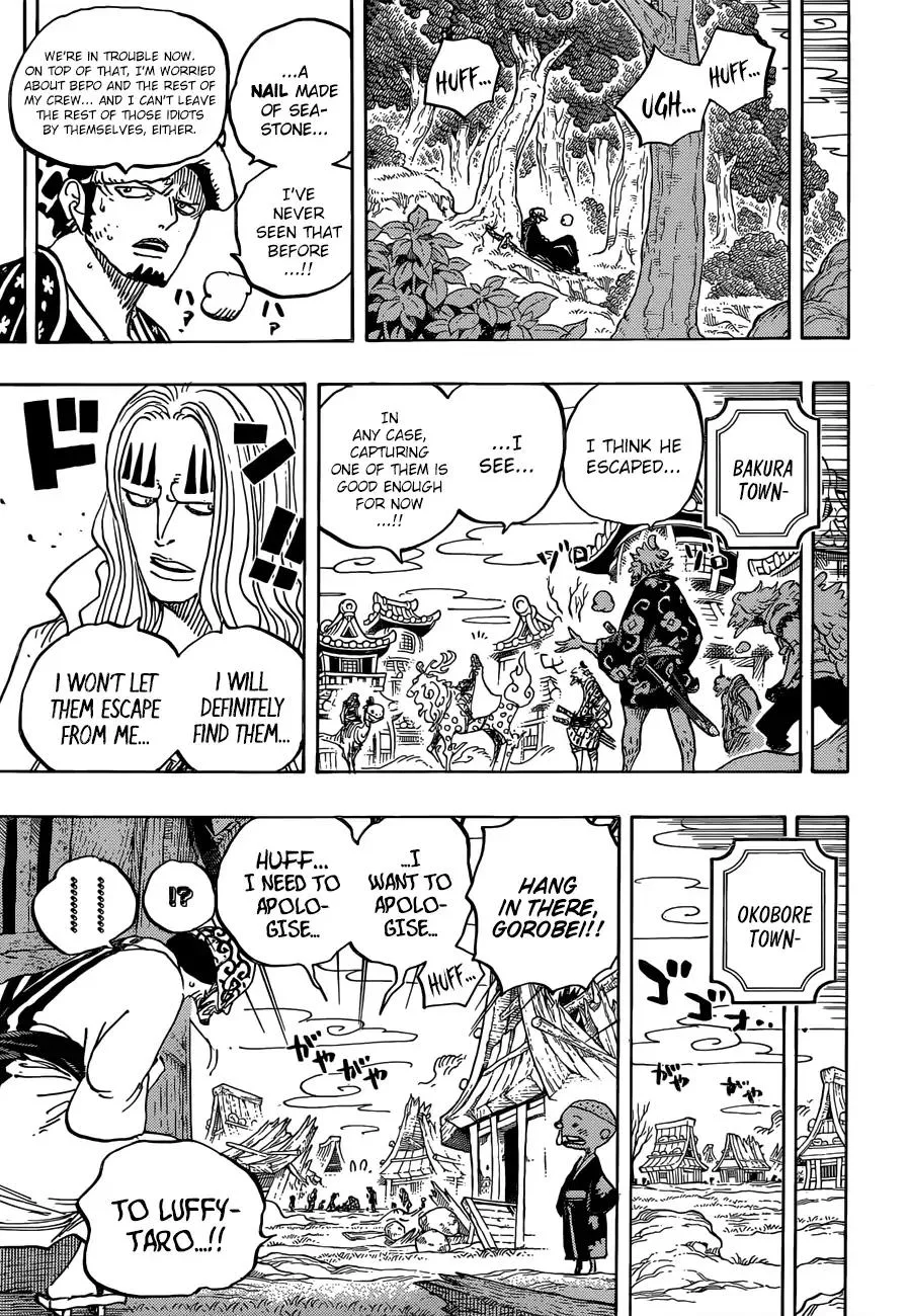 One Piece Chapter 924 - Page 8