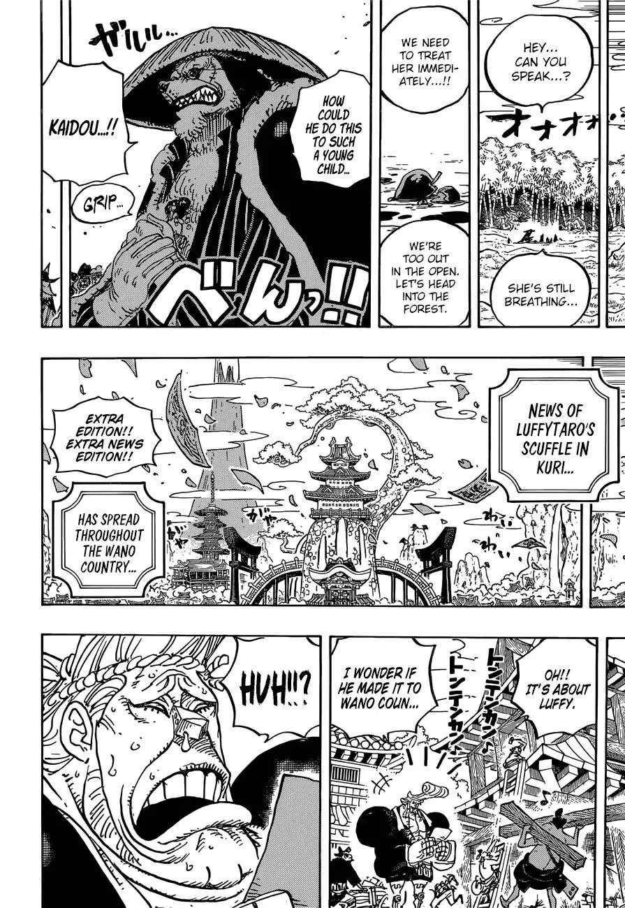 One Piece Chapter 924 - Page 11