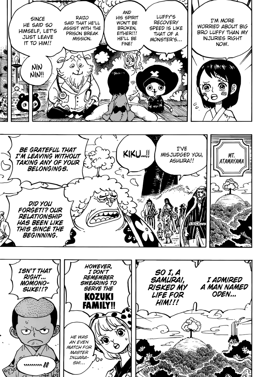 One Piece Chapter 925 - Page 15