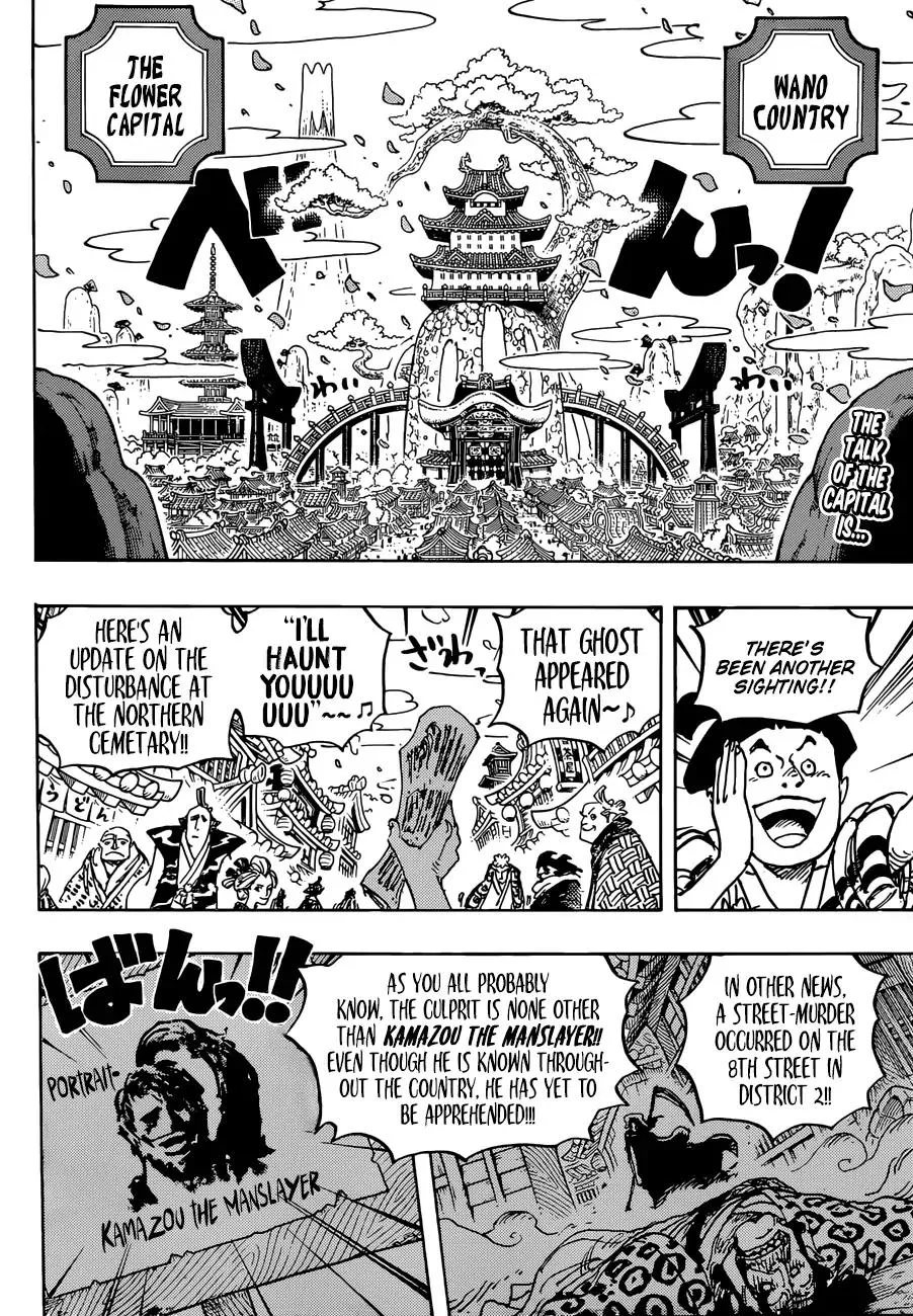 One Piece Chapter 926 - Page 3