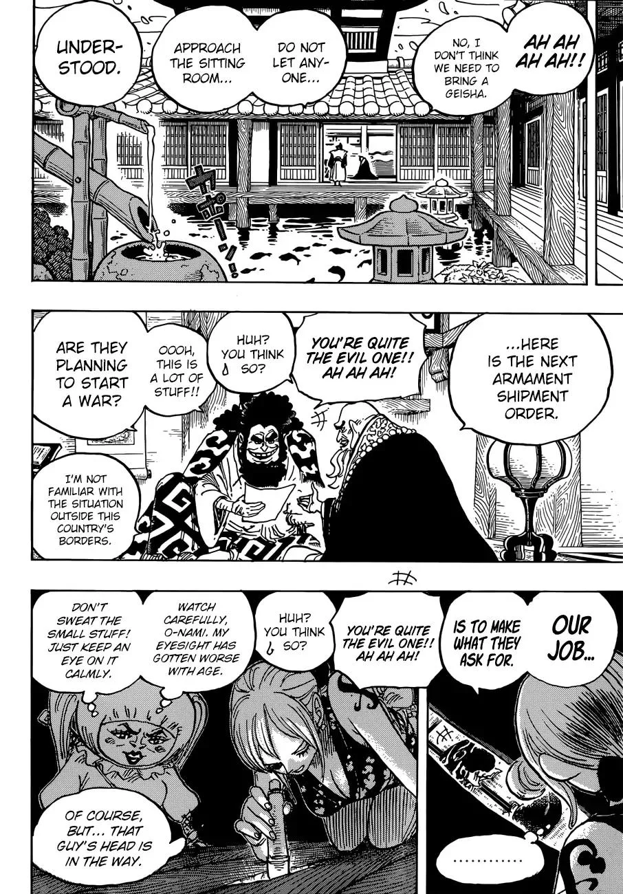 One Piece Chapter 926 - Page 7