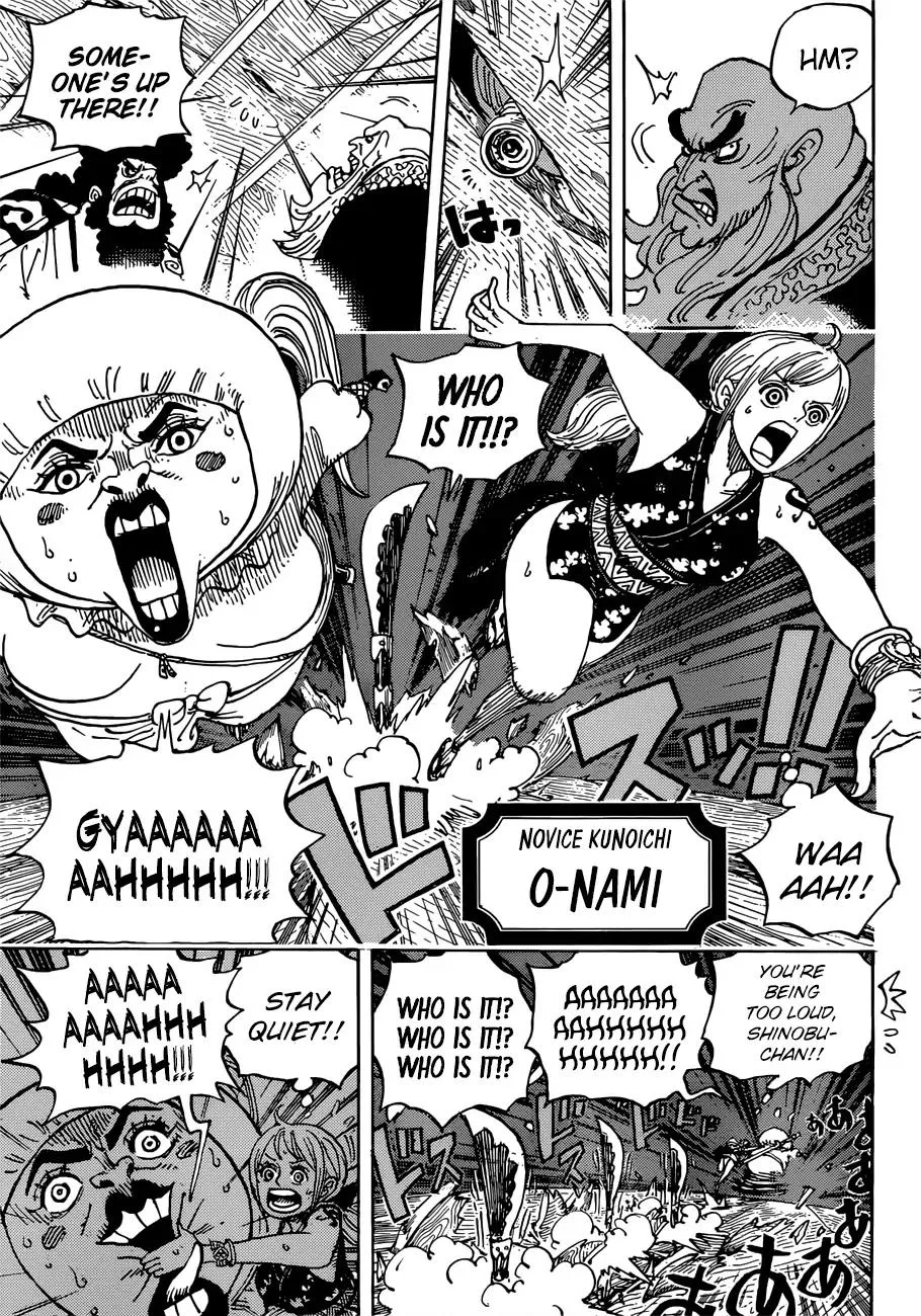 One Piece Chapter 926 - Page 8
