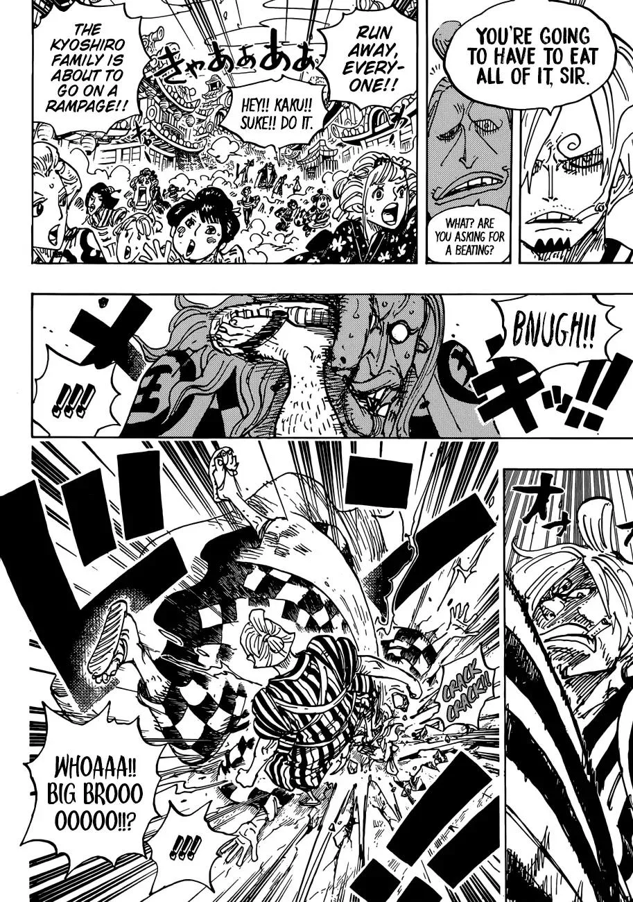 One Piece Chapter 927 - Page 7