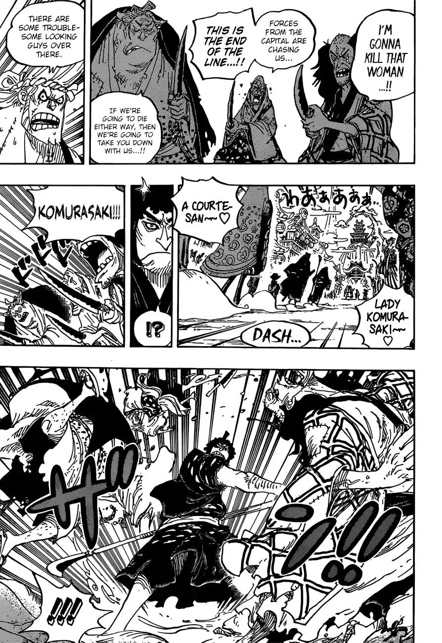 One Piece Chapter 928 - Page 10