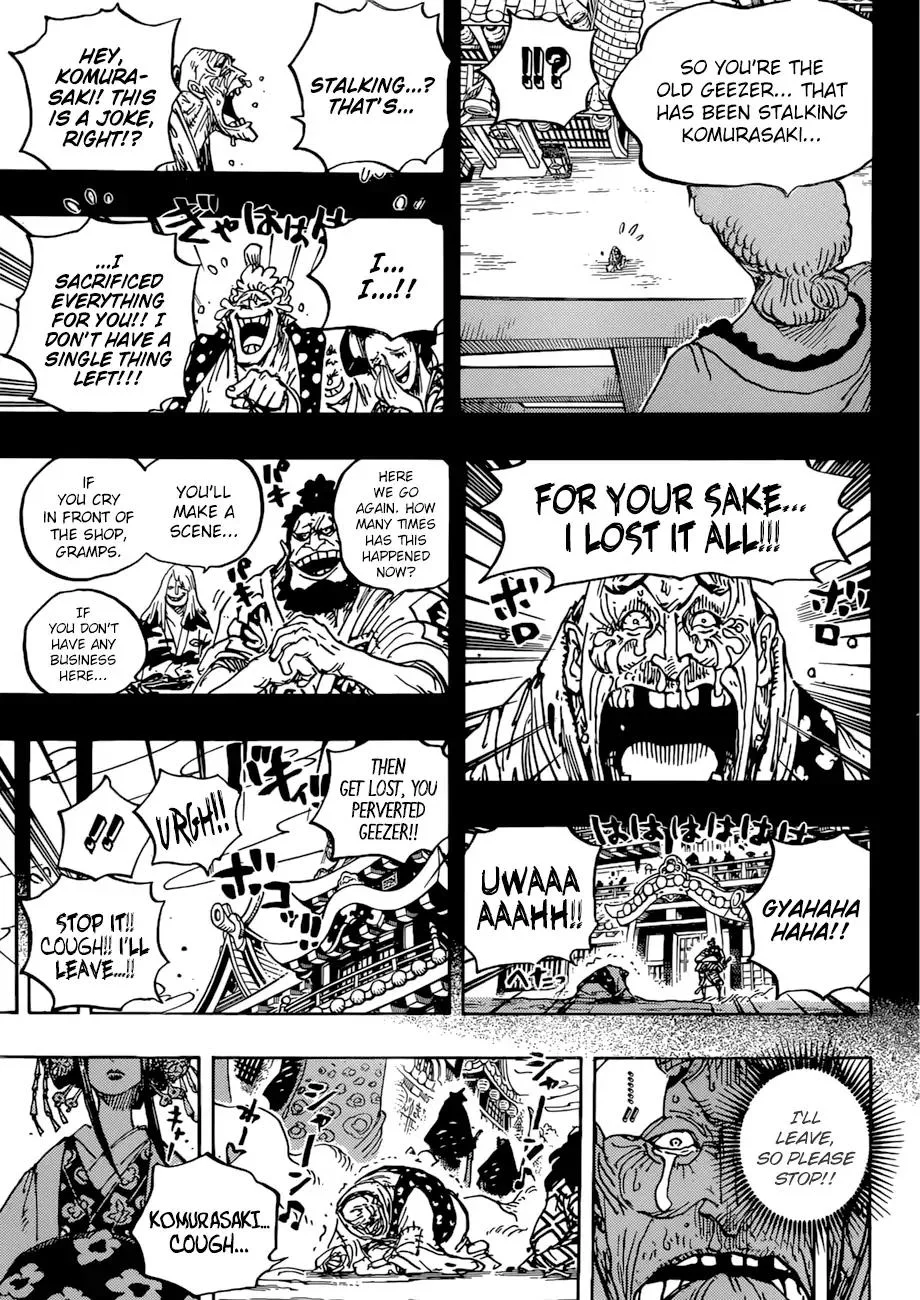 One Piece Chapter 928 - Page 16
