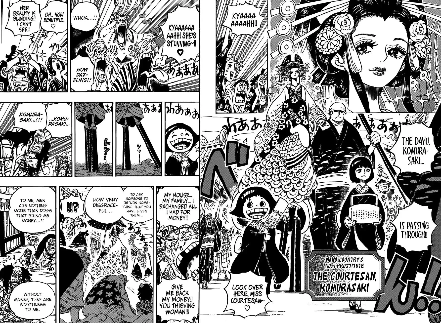 One Piece Chapter 928 - Page 17