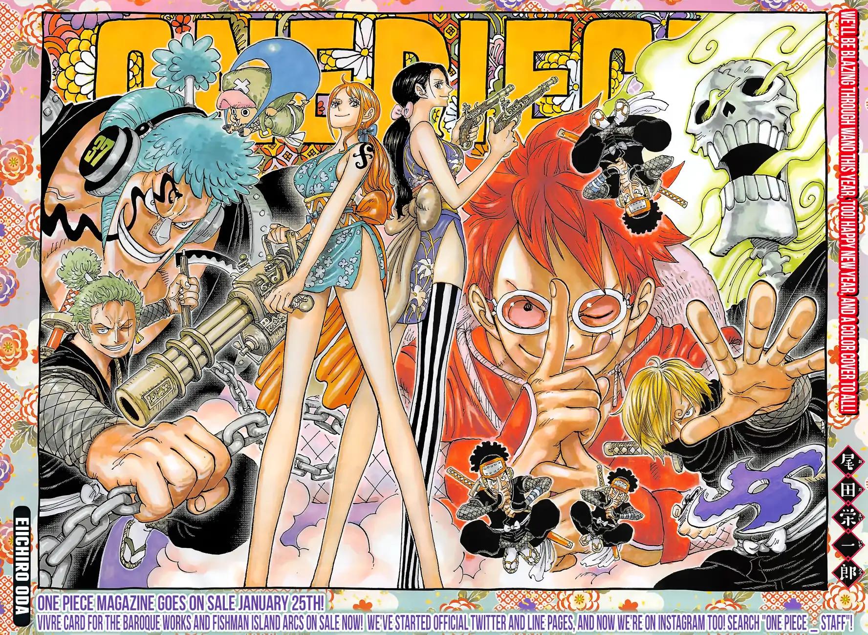 One Piece Chapter 929 - Page 3