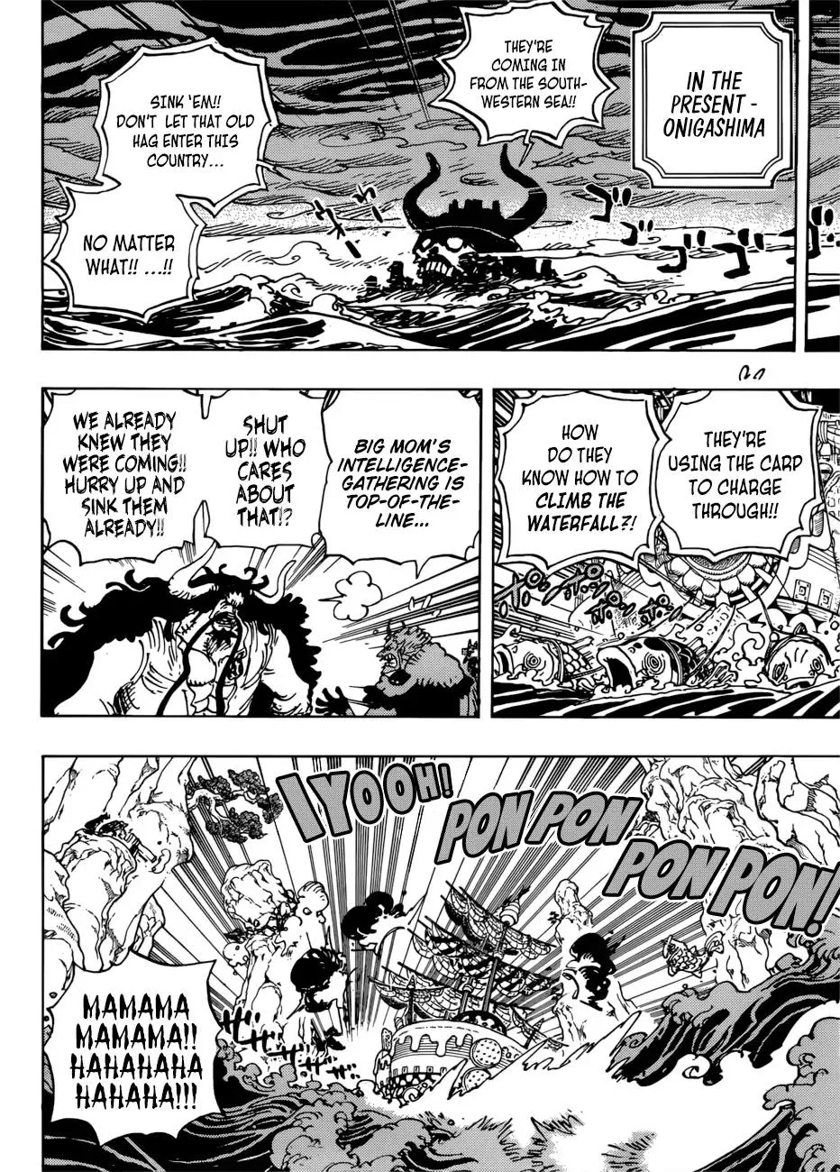 One Piece Chapter 930 - Page 7
