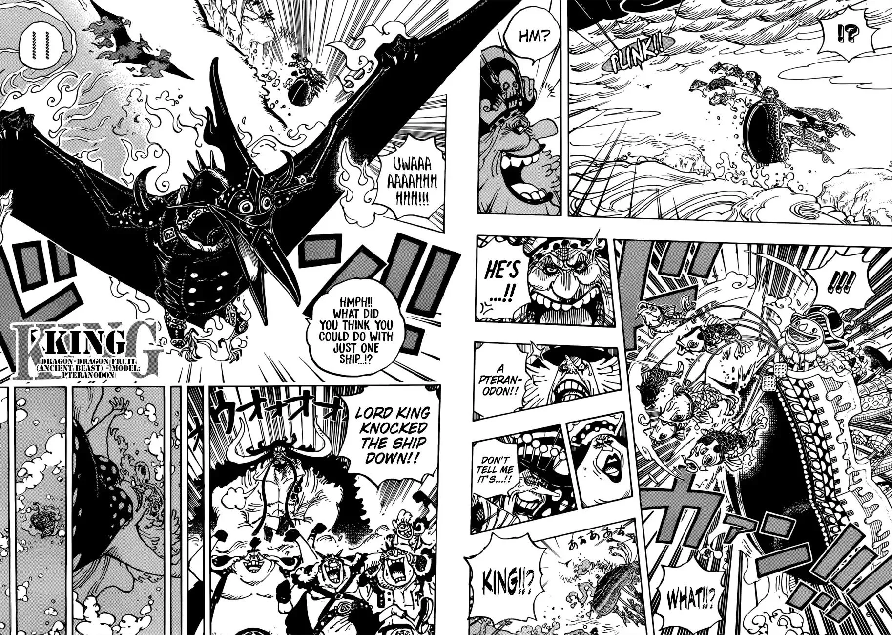 One Piece Chapter 930 - Page 10