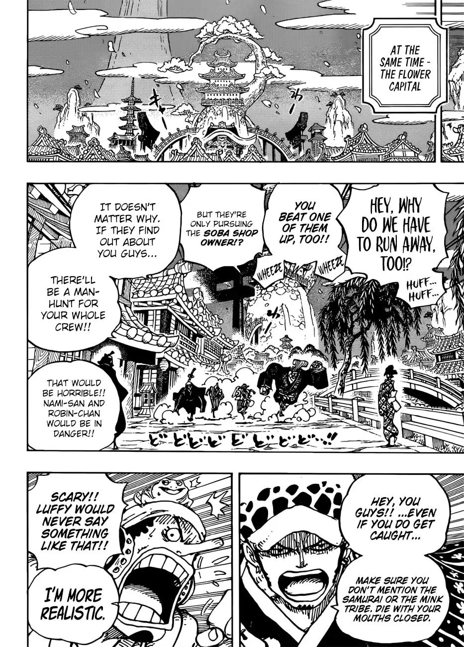 One Piece Chapter 930 - Page 11