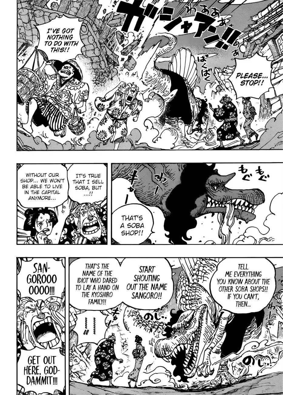 One Piece Chapter 930 - Page 13