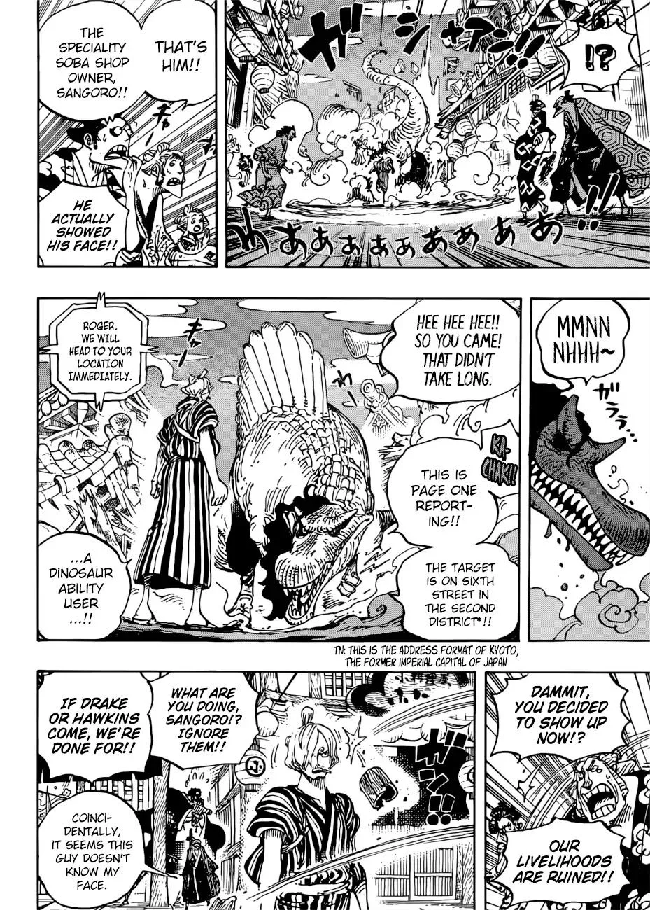 One Piece Chapter 930 - Page 15